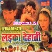 Laika Dehati (Dinesh Lal Nirahua)