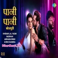 Tohar Nazar Batawata Ki Rate Ka Bhail (Khesari Lal Yadav, Akshara Singh)