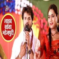 Aara Me Marda Mil Gail Ba : Video Song