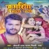 Kamariya Pe Bhala Chali (Khesari Lal Yadav, Shilpi Raj)
