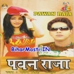 Pawan Raja (Pawan Singh)
