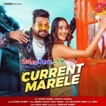 Current Marele (Ritesh Pandey)