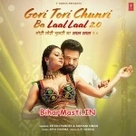 Gori Tori Chunari Ba Laal Laal 2.0 (Ritesh Pandey, Shivani Singh)