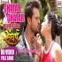 Kaise Chummi Tohar Galiya Kare Chatar Chatar (Full Video)