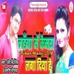 Lahanga Me Camera Laga Diya Hai (Antra Singh Priyanka, Aashish Jhopra)