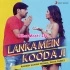 Lanka Mein Kooda Ji (Rakesh Mishra, Priya Dubey)