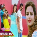 Touch Kare Da (Full Video)