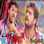 Angutha Chaap (Full Video)