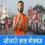 Driver Balamua : Video Song
