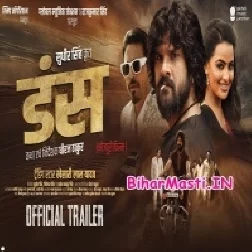 Dans -Khesari Lal Movie Trailer (1080p HD)
