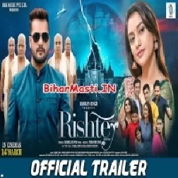 Rishtey -Movie Official Trailer (720p HD)