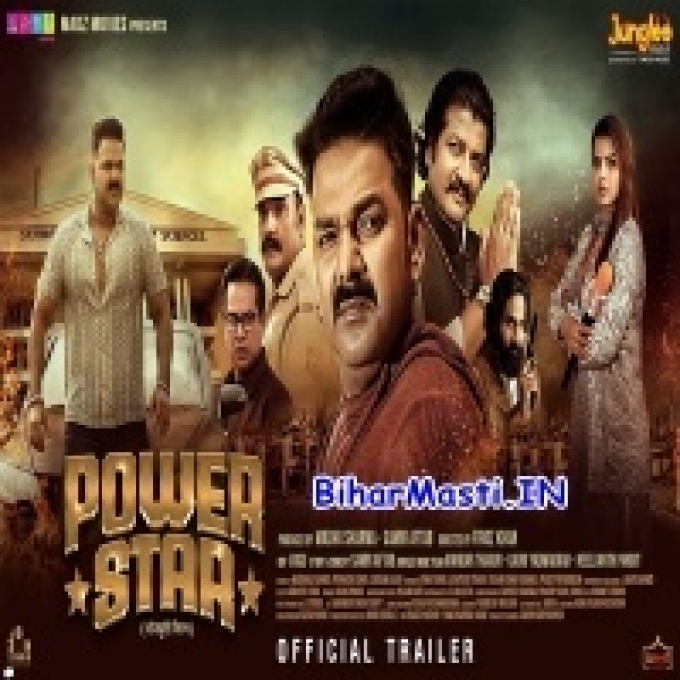 Power Star -Pawan Singh Movie Trailer (720p HD)