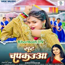 Suit Chamkauwa (Khushi Kakkar)