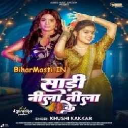 Saari Neela Neela (Khushi Kakkar)