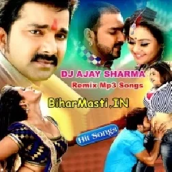 Lalki Odhaniya Odhale Bani Kajal Raghwani Amrapali Ke Chhorale Bani (Dj Song)-BiharMasti.IN