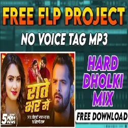 Rate Bhar Me Lagata Ki Khesari Lal Dj No Voice tag +F८P Pr0ject