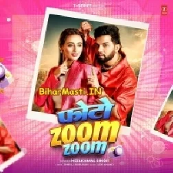 Photo Zoom Zoom (Neelkamal Singh)