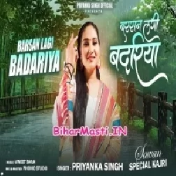 Barsan Lagi Badariya (Priyanka Singh)