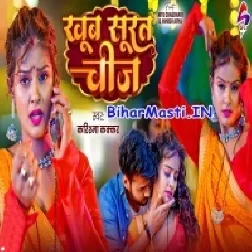Khubsurat Chij (Karishma Kakkar)