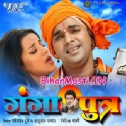 Bidi Banake Hamra Ke
