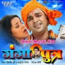Kehu Kuchh Leke Nahi Jayi
