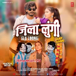 Jila Loongi
