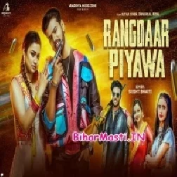 Bihar Me Kahala Rangdar Piyawa