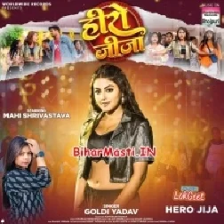 Hero Jija