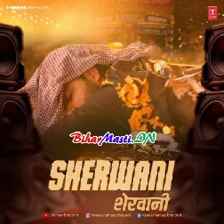 Aai Barat Leke Tohar Duari Sherwani Pahir Ke Ae Rani (Hit Matte)
