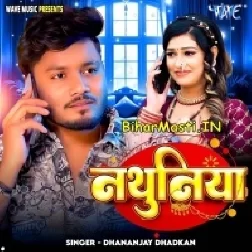 Khojata Pani Jawaniya Raja