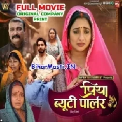 Priya Beauty Parlour Orignal Print Full Movie