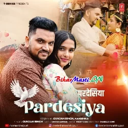 Kauno Pardesiya Se Lada Ke Najar