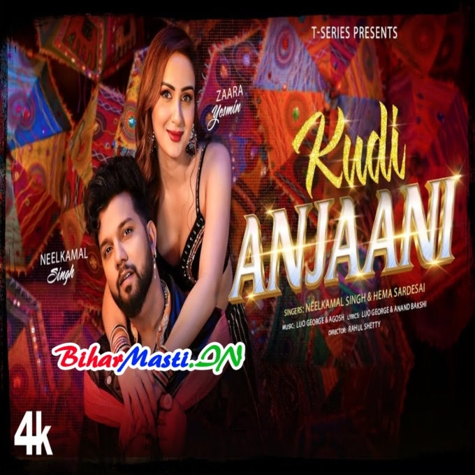 Mai Kudi Anjaani Hu (720p) HD Quality Video Song