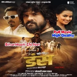 Duns (1080p) HD Orignal Company Full Movie