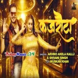 Kajrauta (720p) HD Video Song