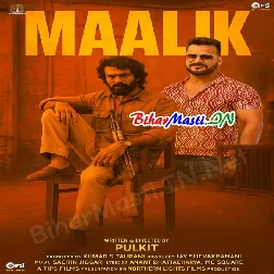 Tera Mera Jabse Affair Ho Gaya (Hit Matter)
