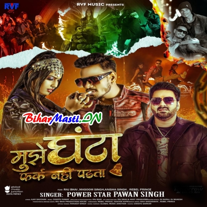 Main Apne Man Ka Malik Hu Mujhe Ghanta Fark Nahi Parta Hai (Hit Matter)