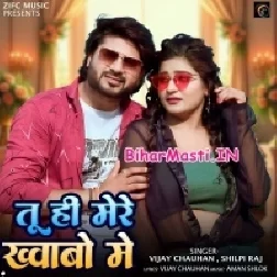Kareja Ho Juda Jaibu Kareja Se Lipat Ke Dekh La