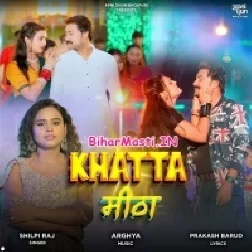 Khata Mitha Lage Raur Pyar Balam