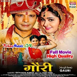 Gauri - Viraj Bhatt Full Movie Original Print (720p) HD Quality