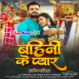 Free MP3 Download Site India