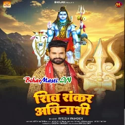 Om Namah Shivay