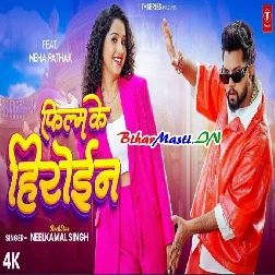 Film  Ke Heroine - Neelkamal Singh Full Video Song (720p) HD Quality