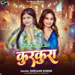 Hum Jana Tani Dil Tor Deba Kurkura Niyan