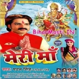 Ae Maai Godi Me Ago Lal De Da Balam Kare Tang Tang (Dj Song)