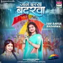 Jani Barsa Badarwa