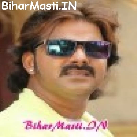Pawan Singh